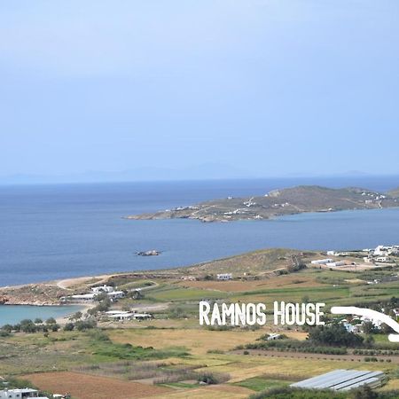 Ramnos House Villa Parasporos Eksteriør billede