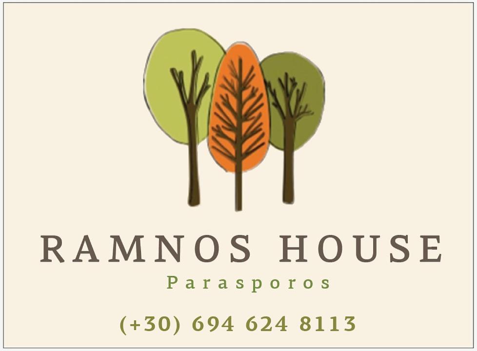 Ramnos House Villa Parasporos Eksteriør billede